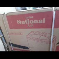 لباسشویی دوقلو ناسیونال