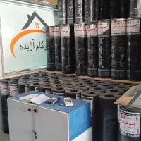 بزرگ ترین مرکز پخش ایزوگام عمده فروشی کرمانشاه