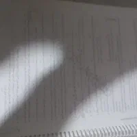 نردبام جامع فیزیک تجربی فقط بخش سوالات نسخه چاپی
