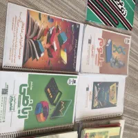 کتاب و کتاب کار هشتم