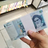 اسکناس کلکسیونی 100 عدد سریال