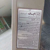 بخاری دیواری