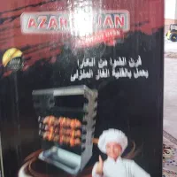 فروش فوری به دلیل پول نیاز
