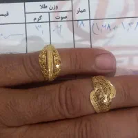 انگشتر طلا