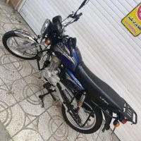 طرح باکسر ۱۴۰۲ کم کار