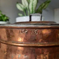 دیگ مسی چکشی سایز ۱۶ نو و قدیمی