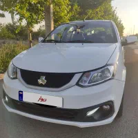 فروش ساینا فوری