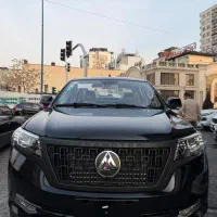 کلوت اتومات مدل ۱۴۰۳صفر خشک