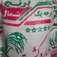 برنج درجه یک به شرط پخت