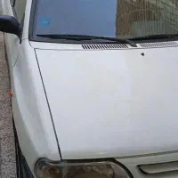 پراید