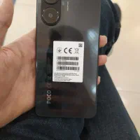 Poco x7 pro