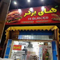 کسب و کار