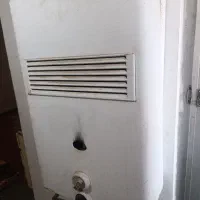 آبگرمکن