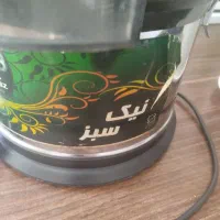 سبزی خورد کن