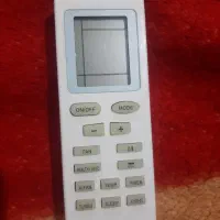 کنترل اصلی کولر جنرال