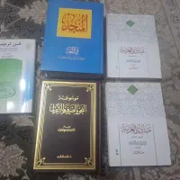 پک ۵ تایی کتاب آموزش عربی با نازل ترین قیمت