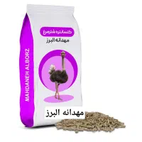 دان شترمرغ