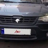 وانت آریسان2