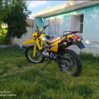 موتور تریل 250