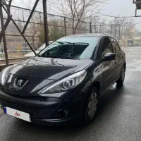 ۲۰۷پانا ۴۰۴