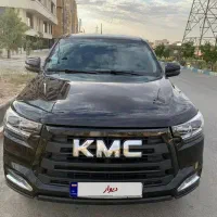 kmc t8