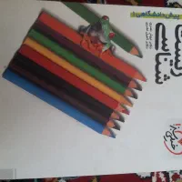 کتاب