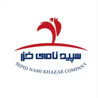 صندوقدار و مرغ خرد کن و قصاب