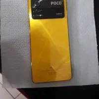 پوکو x4 pro لای کاغذی