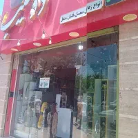مغازه یزد..معاوضه ویلا شمال