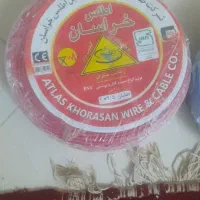 ۲حلقه سیم ۲ اطلس خراسان