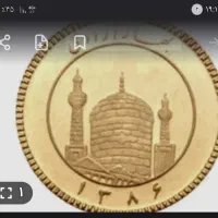 ربع سکه بانکی