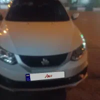 ساینا اس