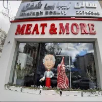 صندوقدار ماهر
