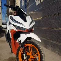 کلیک تایلندی