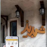 به یک نفر انبارآقا نیازمندیم