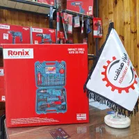 کیت دریل چکشی ۷۵۰وات ۳۳پارچه رونیکس0008
