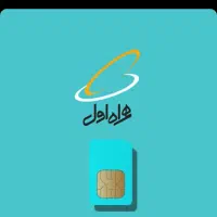 سیم کارت