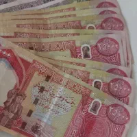 دینار کلکسیونی عراق