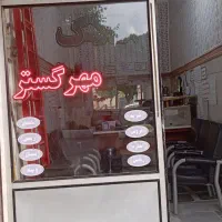 طبقه دوم 140متری سایت