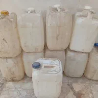 گالن