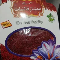 زعفران ممتاز قائنات