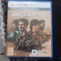 معاوضه Uncharted