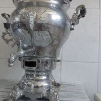 سماور