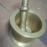 هاون