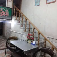 مغازه-فروشی