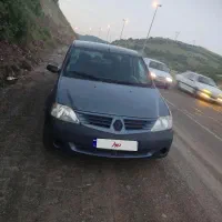 تندر مدل 87