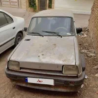 پی کی ۸۴