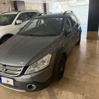 اچ سی کراس 1396