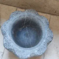 هاونگ سنگی
