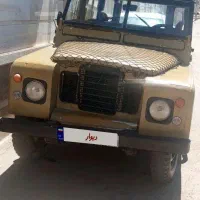 لندرور